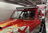 For Sale:Trick Racing