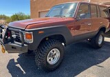 For Sale:1983 Toyota Land Cruiser Diesel